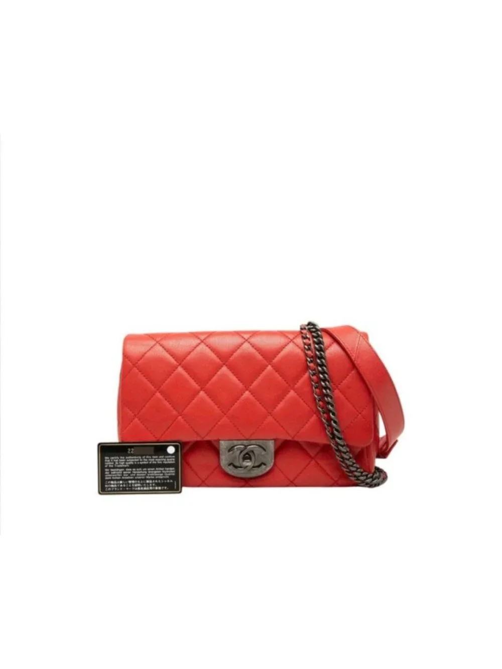 CHANEL this authentic